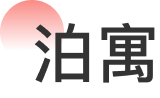 采筑商城